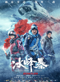 国产精品青草久久久久福利99